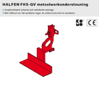 FK5-GV
